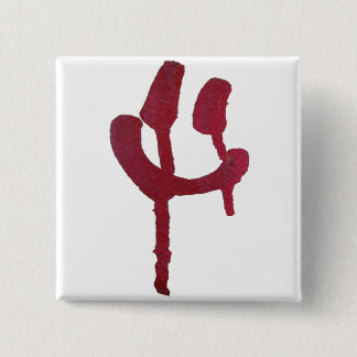 Macaron Carré 5 Cm Bouton de visage de graffiti