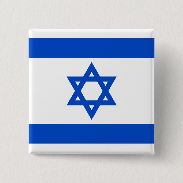 Macaron Carré 5 Cm Bouton Drapeau Israël (Devant)