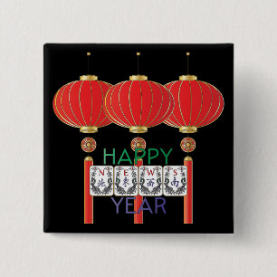 Macaron Carré 5 Cm Bouton Fête Mah Jongg News