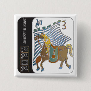 Macaron Carré 5 Cm Bouton Mah Jongg Horse