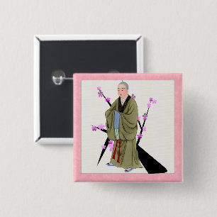 Macaron Carré 5 Cm Bouton moine bouddhiste