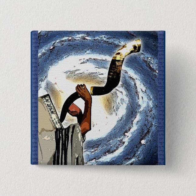 Macaron Carré 5 Cm Boutons de galaxie de Shofar (Devant)