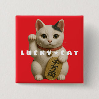 Macaron Carré 5 Cm Chat japonais Lucky Charm