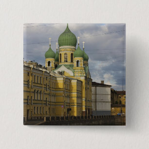 Macaron Carré 5 Cm Church of St.Isidor Yurievsky & N. Chudotvorets