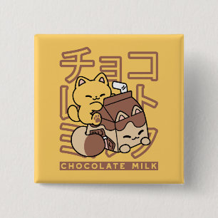Macaron Carré 5 Cm Cute Chat Riding Chocolat Lait Carton Kawaii Art