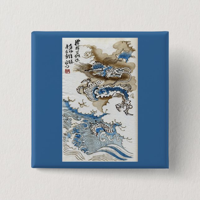 Macaron Carré 5 Cm Dragon dans les nuages Art japonais (Devant)