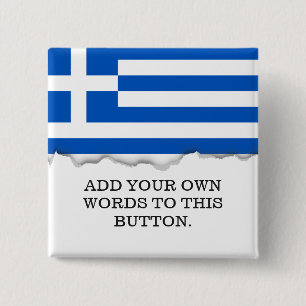 Macaron Carré 5 Cm Drapeau de la Grèce