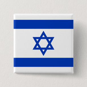 Macaron Carré 5 Cm Drapeau de l'Israël
