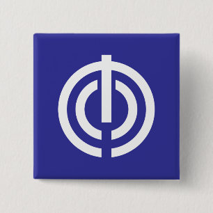 Macaron Carré 5 Cm Drapeau de Naha, l'Okinawa, Japon