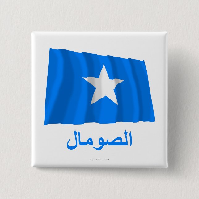 Macaron Carré 5 Cm Drapeau de ondulation de la Somalie avec le nom en (Devant)