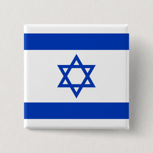 Macaron Carré 5 Cm Drapeau d'Israël
