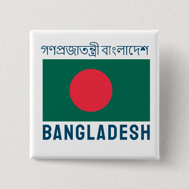 Macaron Carré 5 Cm Drapeau du Bangladesh (Devant)