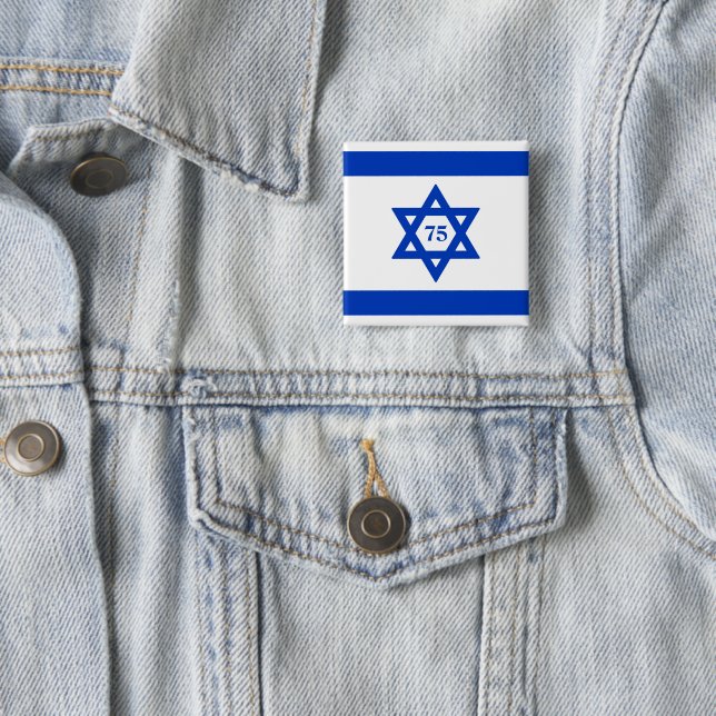 Macaron Carré 5 Cm Drapeau Israël (En situation)