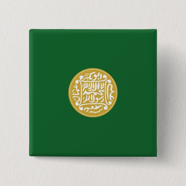 Macaron Carré 5 Cm Drapeau musulman des Rohingya (Devant)