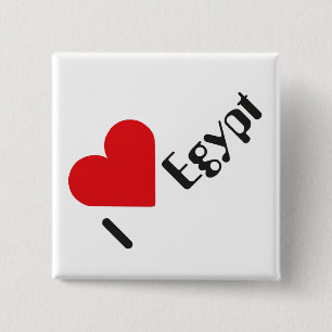 Macaron Carré 5 Cm Égypte - Egypt Button