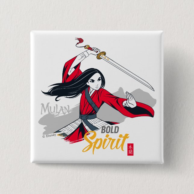 Macaron Carré 5 Cm Illustration de Mulan "Bold Spirit" (Devant)