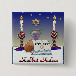 Macaron Carré 5 Cm Impression d'art Judaica Shabbat Shalom