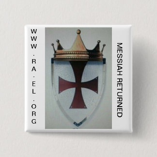 MACARON CARRÉ 5 CM INSIGNE RETOURNÉ PAR MESSAIAH 2