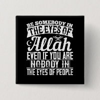 Islam - Soyez Quelqu'Un Dans Les Yeux D'Allah