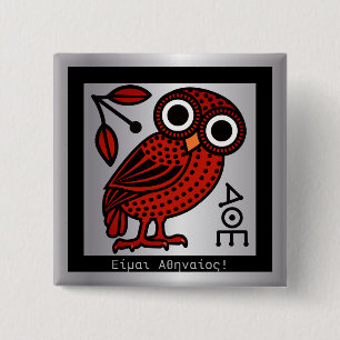 Macaron Carré 5 Cm "Je suis athénien" Owl Tetradrachm Coin