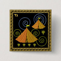 Judaica 12 tribus de bouton de l'Israël - Gad