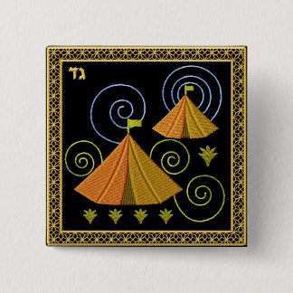 Macaron Carré 5 Cm Judaica 12 tribus de bouton de l'Israël - Gad