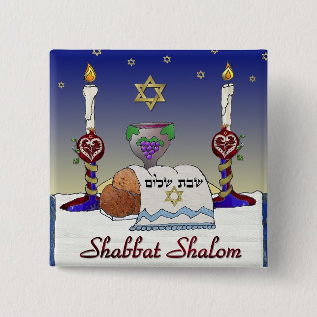 Macaron Carré 5 Cm Judaica Shabbat Shalom (Devant)