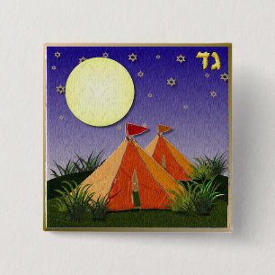 Macaron Carré 5 Cm Judaïque 12 Tribus Israël Gad