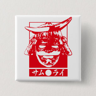 Macaron Carré 5 Cm [Katakana] Caractère rouge samouraï