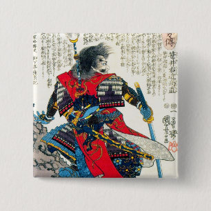 Macaron Carré 5 Cm L'art guerrier oriental classique japonais samoura