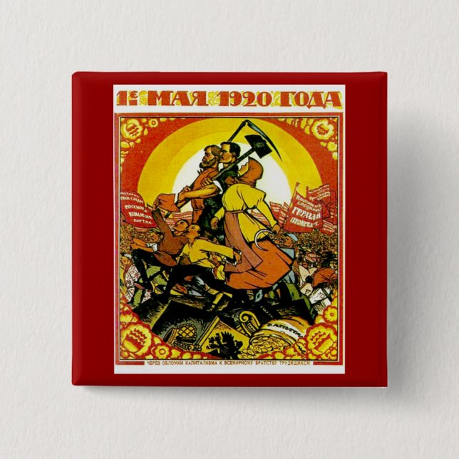 Macaron Carré 5 Cm Le Soviétique peut bouton du jour 1920 (Devant)