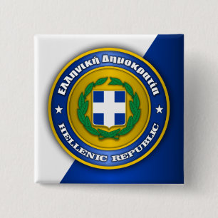 Macaron Carré 5 Cm Médaillon de la république Grecque (Grèce)