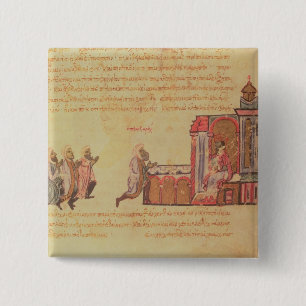 Macaron Carré 5 Cm MMS Vitr 26-7 l'empereur bizantin Romanus III AR