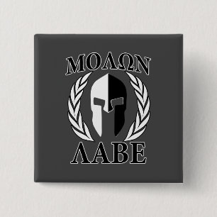 Macaron Carré 5 Cm Molon Labe Spartan Mask Laurels Monochrome