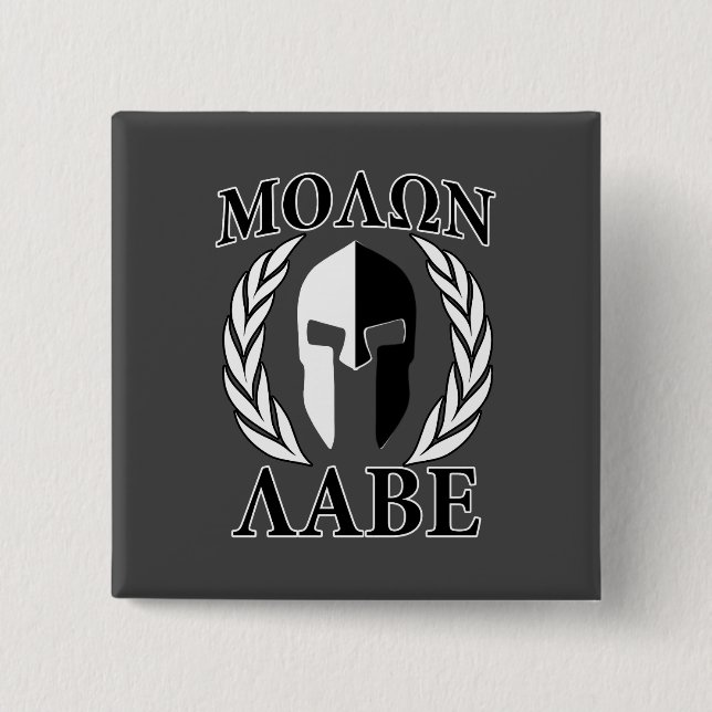 Macaron Carré 5 Cm Molon Labe Spartan Mask Laurels Monochrome (Devant)