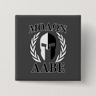 Macaron Carré 5 Cm Molon Labe Spartan Mask Laurels Monochrome