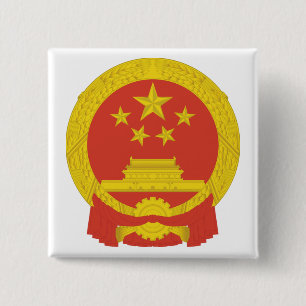 Macaron Carré 5 Cm National Emblem of the People's Republic of China