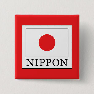 Macaron Carré 5 Cm Nippon