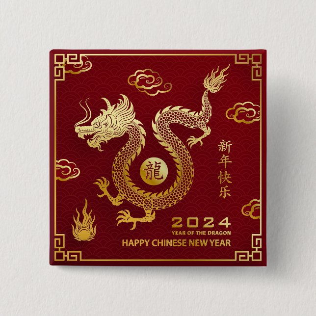 Macaron Carré 5 Cm Nouvel An chinois 2024 Année du Dragon 2024 Mais (Devant)