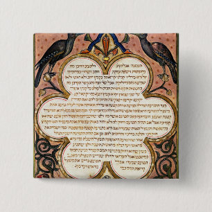 Macaron Carré 5 Cm Page d'une bible hébraïque avec des oiseaux, 1299
