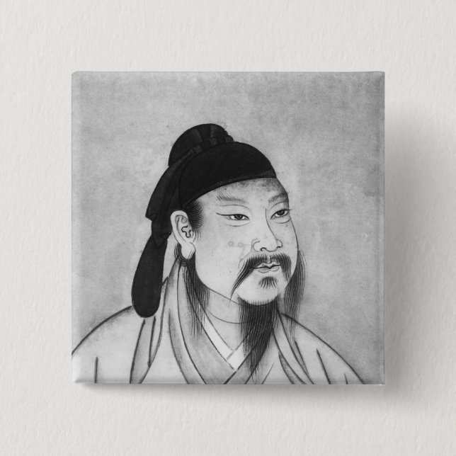 Macaron Carré 5 Cm Pe de la LY (Devant)