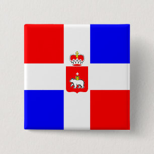 Macaron Carré 5 Cm Perm Krai, drapeau de la Russie