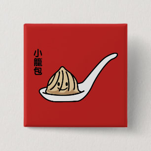 Macaron Carré 5 Cm Petit pain chinois de Dim Sum de boulette de soupe