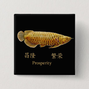 Macaron Carré 5 Cm Pin d'or de prospérité d'Arowana