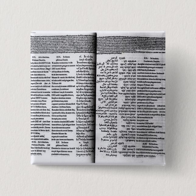 Macaron Carré 5 Cm Psaume de David : Psalterim Octaplums, 1516 (Devant)