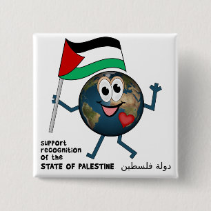 Macaron Carré 5 Cm Reconnaissance mondiale de l'État palestinien