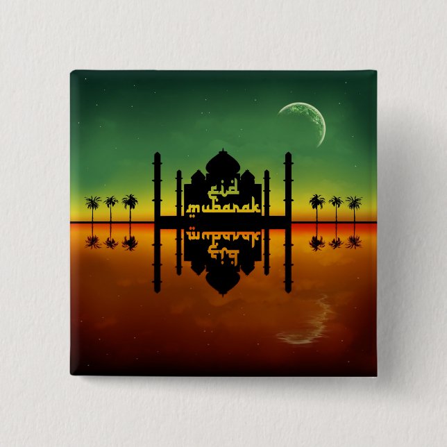 Macaron Carré 5 Cm Réflexion de nuit d'Eid Mubarak (Devant)