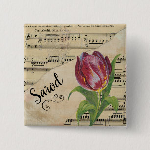 Macaron Carré 5 Cm Sarod Elegant Tulip Partition Vintage