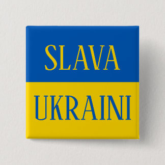 Macaron Carré 5 Cm Slava Ukrainiini Glory to Ukraine
