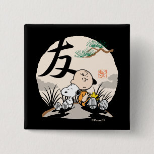 Macaron Carré 5 Cm Snoopy, Charlie Brown et Woodstock - Ami